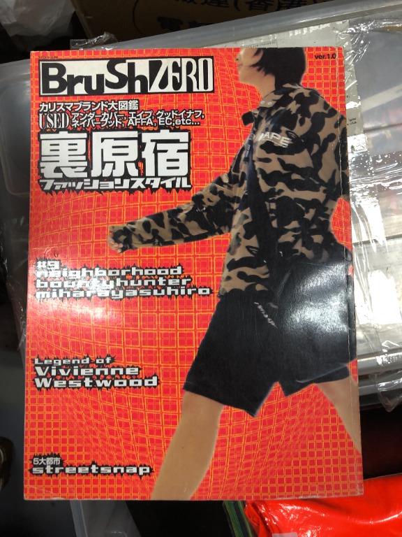 BruSh ZERO 裏原宿ファッションスタイル - ファッション