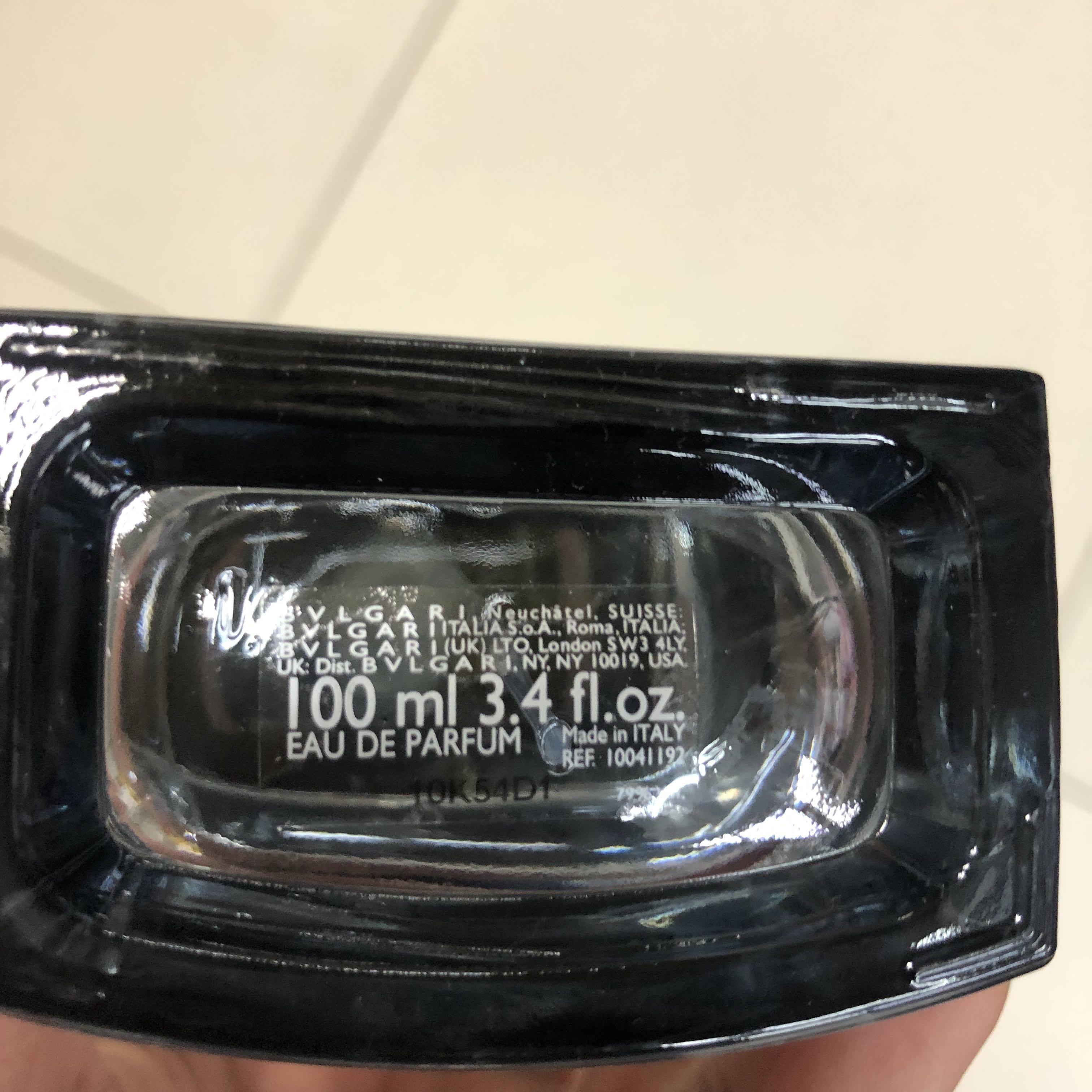 Bvlgari man in sales black batch code