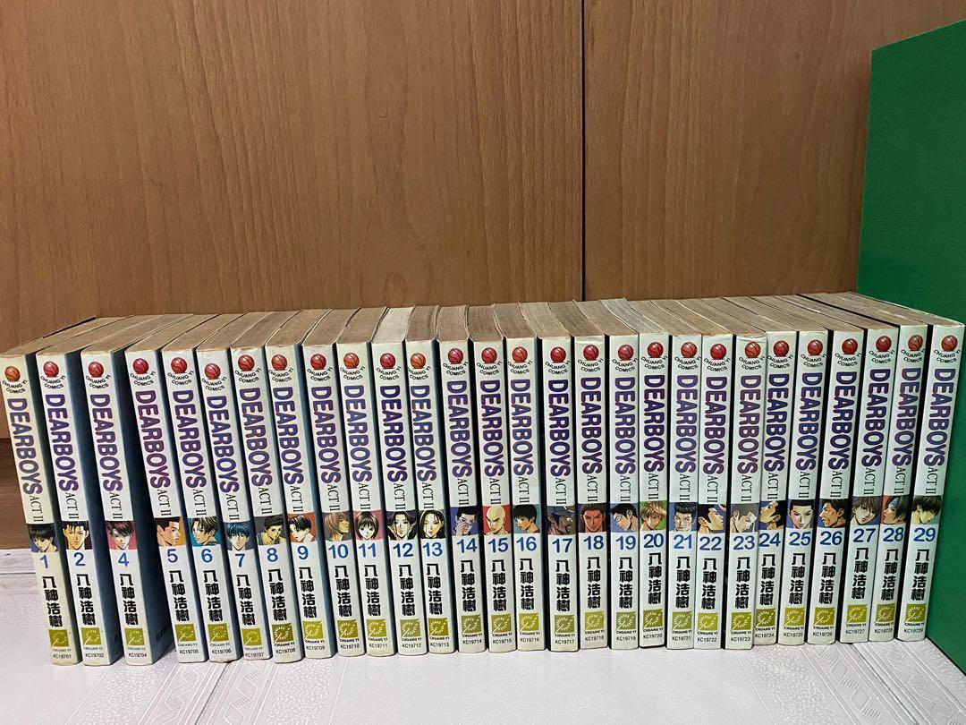 Dear Boys Act 2 Chuang Yi 1 29 Without 3 Hobbies Toys Books Magazines Comics Manga On Carousell