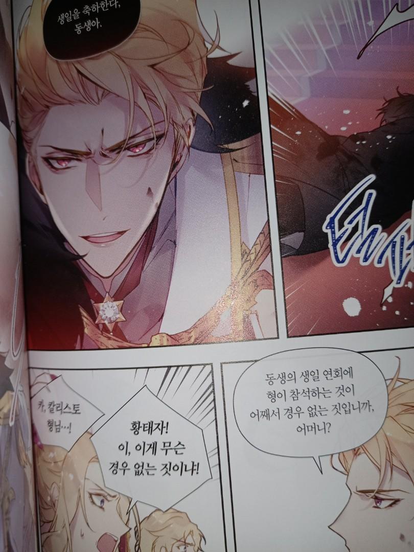 Death is the only ending for the villainess comic manhwa manga, Hobbies