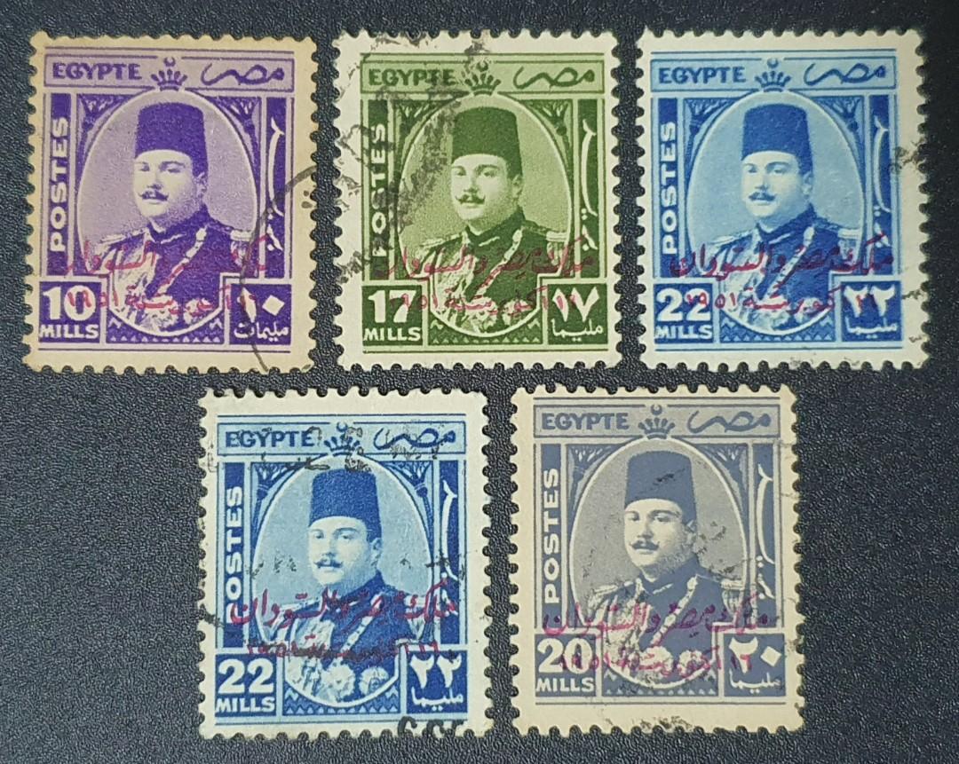 Egypt king farouk ovrprnt mixed (sp34), Hobbies & Toys, Memorabilia