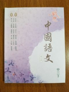 （分類：）位於 。 由 mattcanism 提交（商品編號 1112050043，圖片 1）。簡介： 。