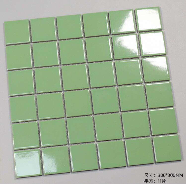 Green Ceramic Tiles, Furniture & Home Living, Bathroom & Kitchen