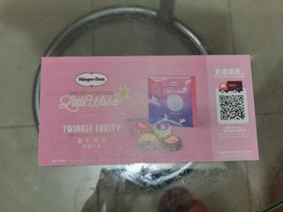 （分類：）位於 。 由 lywing.1 提交（商品編號 1112051315，圖片 1）。簡介： 。