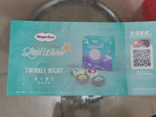 （分類：）位於 。 由 lywing.1 提交（商品編號 1112051759，圖片 1）。簡介： 。