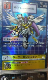 (Category: ) located in . Submitted by haodrogen (Listing ID 1111958137, Image 1). Description: .