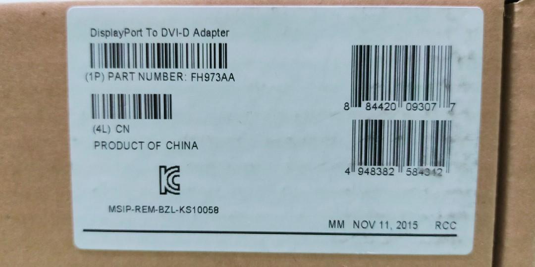 HP Display Port to DVI-D Adapter (Category: Cables & Adaptors) located in Paranaque City. Submitted by seb_trading (Listing ID 1112053611, Image 2). Description: original HP brand new still sealed and in box display port to DVI 20units available.