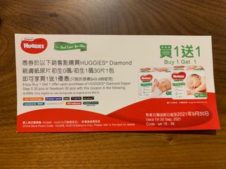 （分類：）位於 。 由 usagito 提交（商品編號 1111946484，圖片 1）。簡介： 。