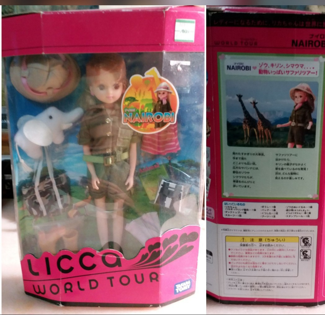 Licca WORLD TOUR CD