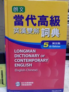 （分類：）位於 。 由 tiger1855 提交（商品編號 1111997411，圖片 1）。簡介： 。