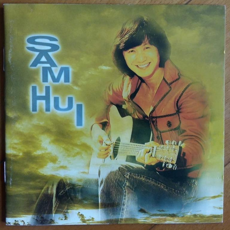 許冠傑 Lotus Sam Hui 同名大碟交織千個心 Beyond 沉默是金 張國榮 阿郎戀曲 羅大佑 等玉人 珍惜 心裡日記 日本娃娃 愛上保險 宇宙無限 最緊要好玩 愛情保險 心思思 愛是無言 急流勇退 Just A Little You Make Me Shine 你令我閃耀 Spoonful Of Sugar A Carnation