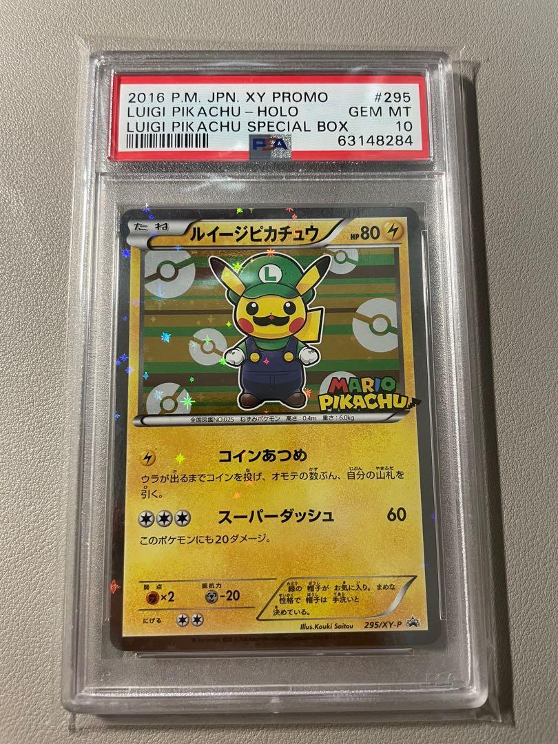 Luigi Pikachu Psa 10 Hobbies Toys Toys Games On Carousell