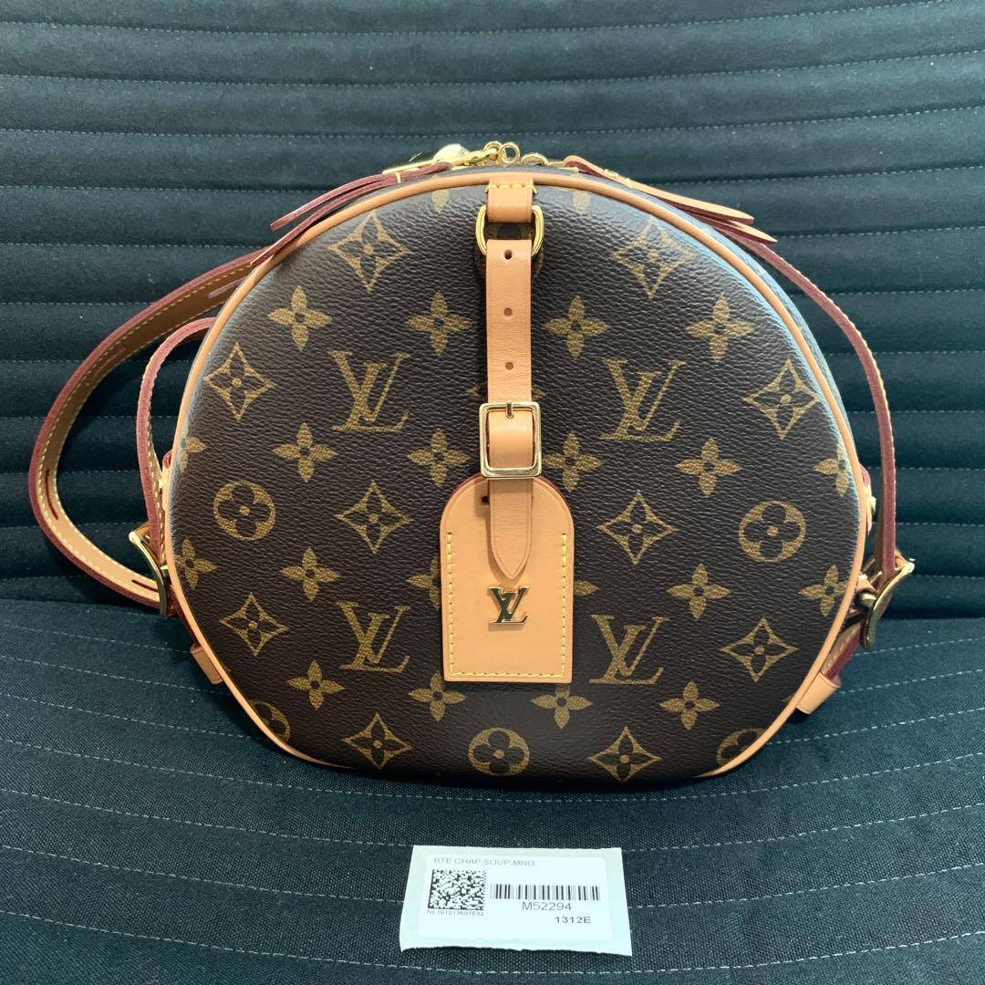 SALE! Authentic Louis Vuitton LV Monogram Crossbody bag Boite Chapeau  Souple MM, Luxury, Bags & Wallets on Carousell