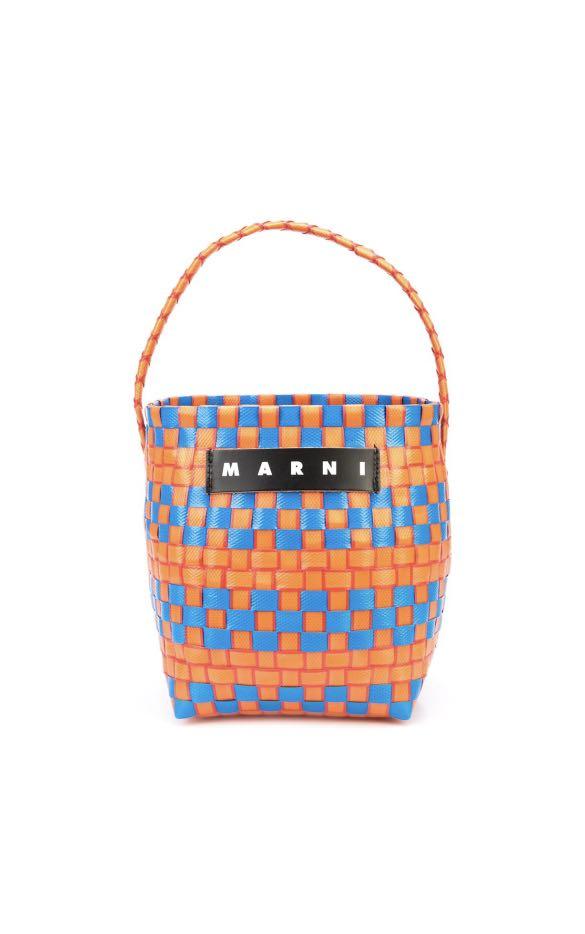 Marni Market Micro Basket Bag In China Red