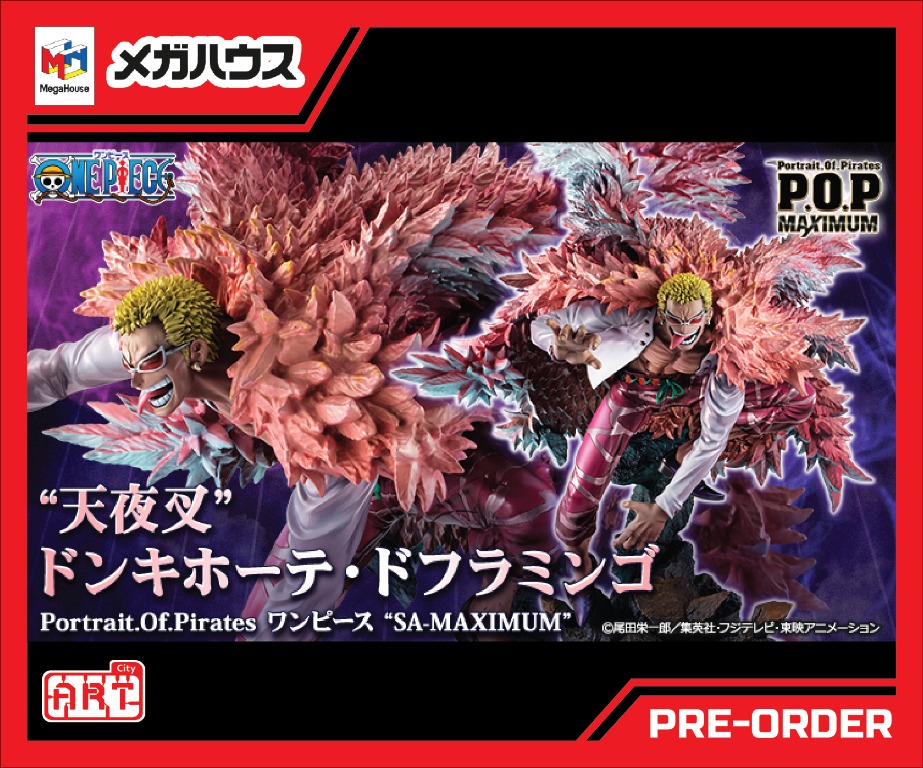 Megahouse One Piece Portrait Of Pirates SAMaximun Donquixote Doflamingo Heavenly