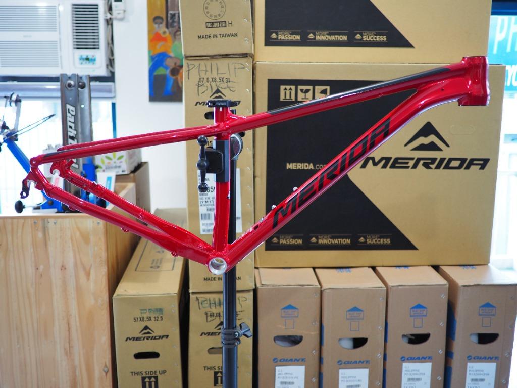 Merida frame sales