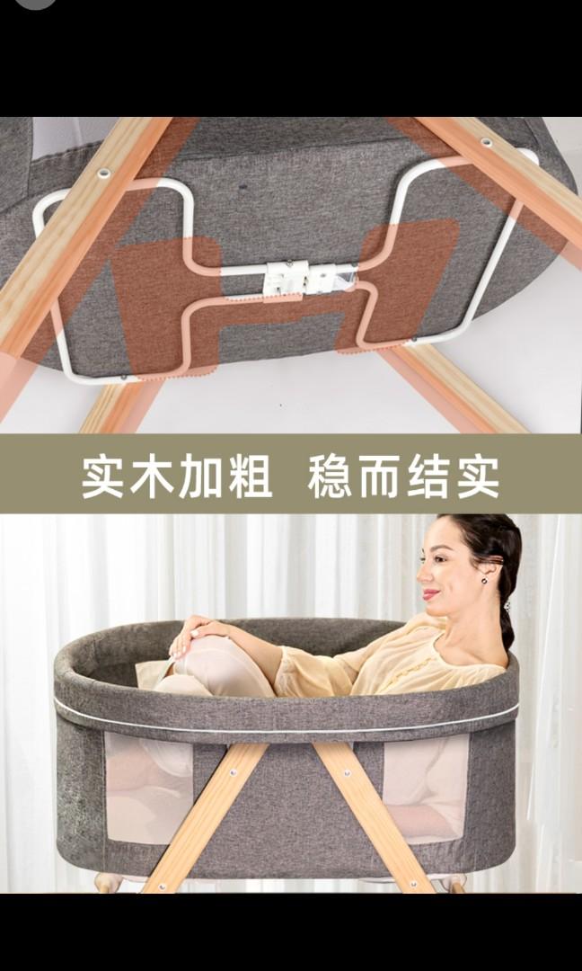 Moveable cot/ travel cot, Babies & Kids, Baby Nursery & Kids Furniture