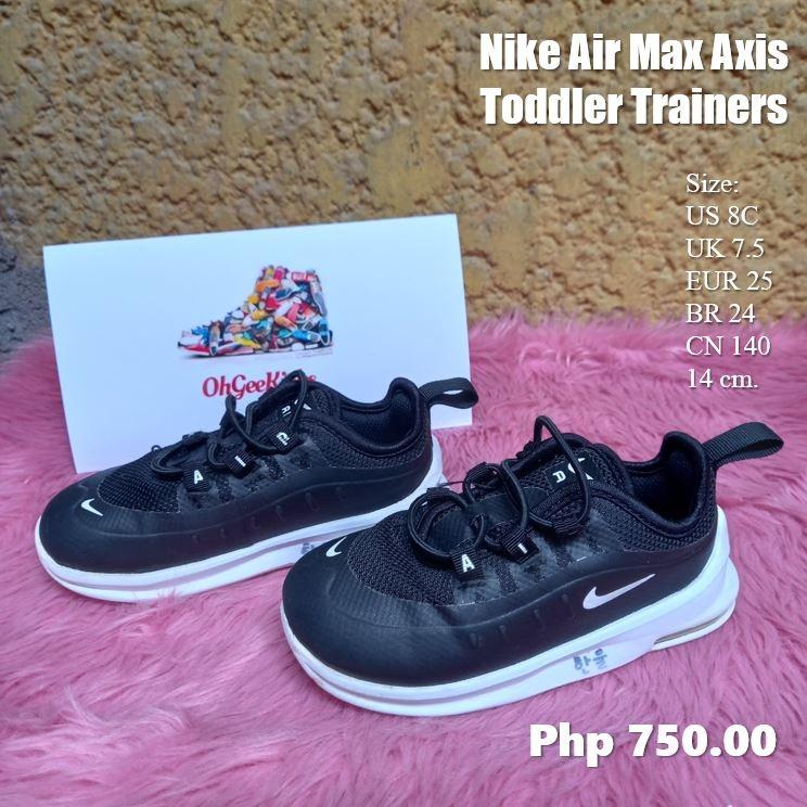 Air max axis junior trainers - black sales