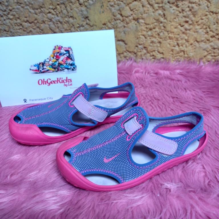 nike sunray purple
