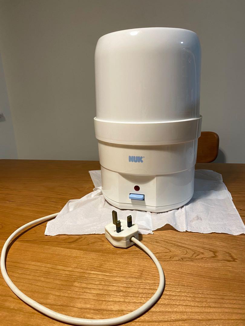Nuk steamer best sale