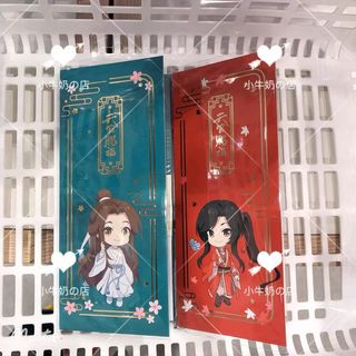 (Category: ) located in . Submitted by mchousehold (Listing ID 1109857499, Image 1). Description: .