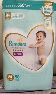 （分類：）位於 。 由 curiousb 提交（商品編號 1111878146，圖片 1）。簡介： 。