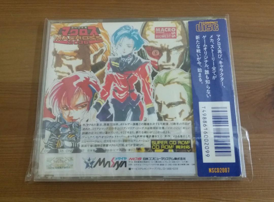 Macross Pc Engine PC ENGINE PCE CD Game - 超時空要塞 MACROSS 2036 ( 極新淨 ), 電子遊戲, 遊戲機配件, 遊戲禮物卡及 ...