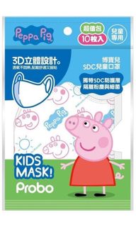 （分類：）位於 。 由 arhei0512 提交（商品編號 1111881799，圖片 1）。簡介： 。