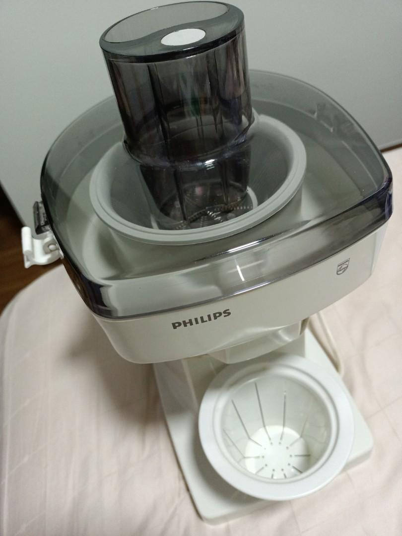 Philips juice extractor HR 2290, TV & Home Appliances, Kitchen