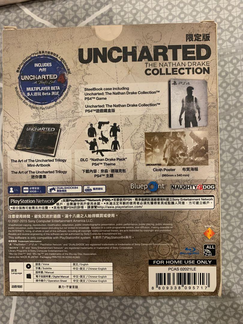 Psn uncharted shop collection