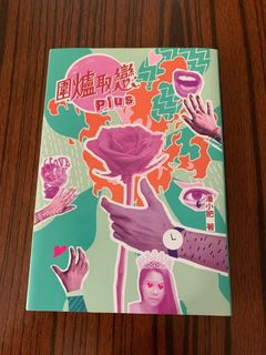 （分類：）位於 。 由 heilong 提交（商品編號 1111954732，圖片 1）。簡介： 。