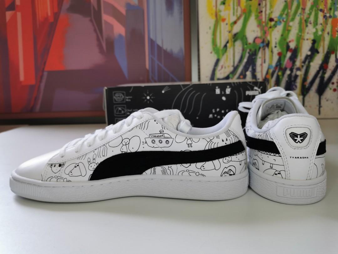 puma x tyakasha basket trainers