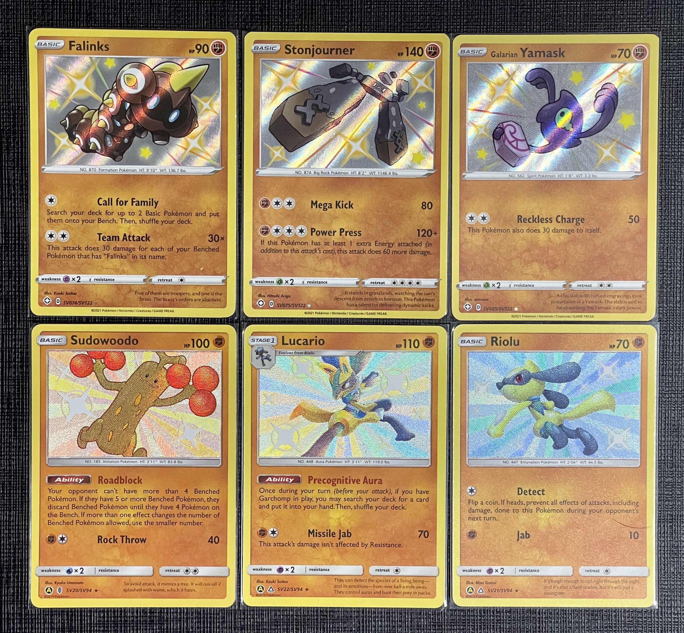 Lucario SV22/SV94 SM Hidden Fates Holo Shiny Rare Pokemon Card NEAR MINT TCG 