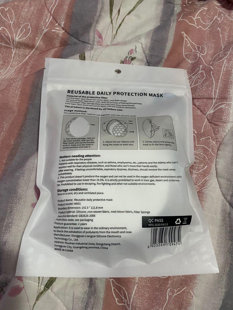 Reusable silicon face mask (Category: Face Masks & Face Shields) located in Lucena. Submitted by declutterqueen123 (Listing ID 1112076433, Image 2). Description: Bought from facemaskmnl Never used. Sealed. Inclusive of 10 filters. Free shipping via go go express.