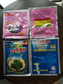 (Category: ) located in . Submitted by nyamlj51 (Listing ID 1111992223, Image 1). Description: .