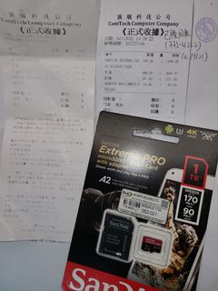 （分類：）位於 。 由 taipogivetake 提交（商品編號 1111917634，圖片 1）。簡介： 。