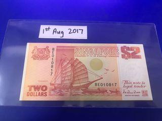Singapore $2 Ship Series Birthday Note.  (BE010817) 1st Aug 2017