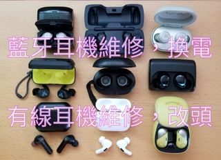 （分類：）位於 。 由 earphones_service 提交（商品編號 1056492717，圖片 1）。簡介： 。