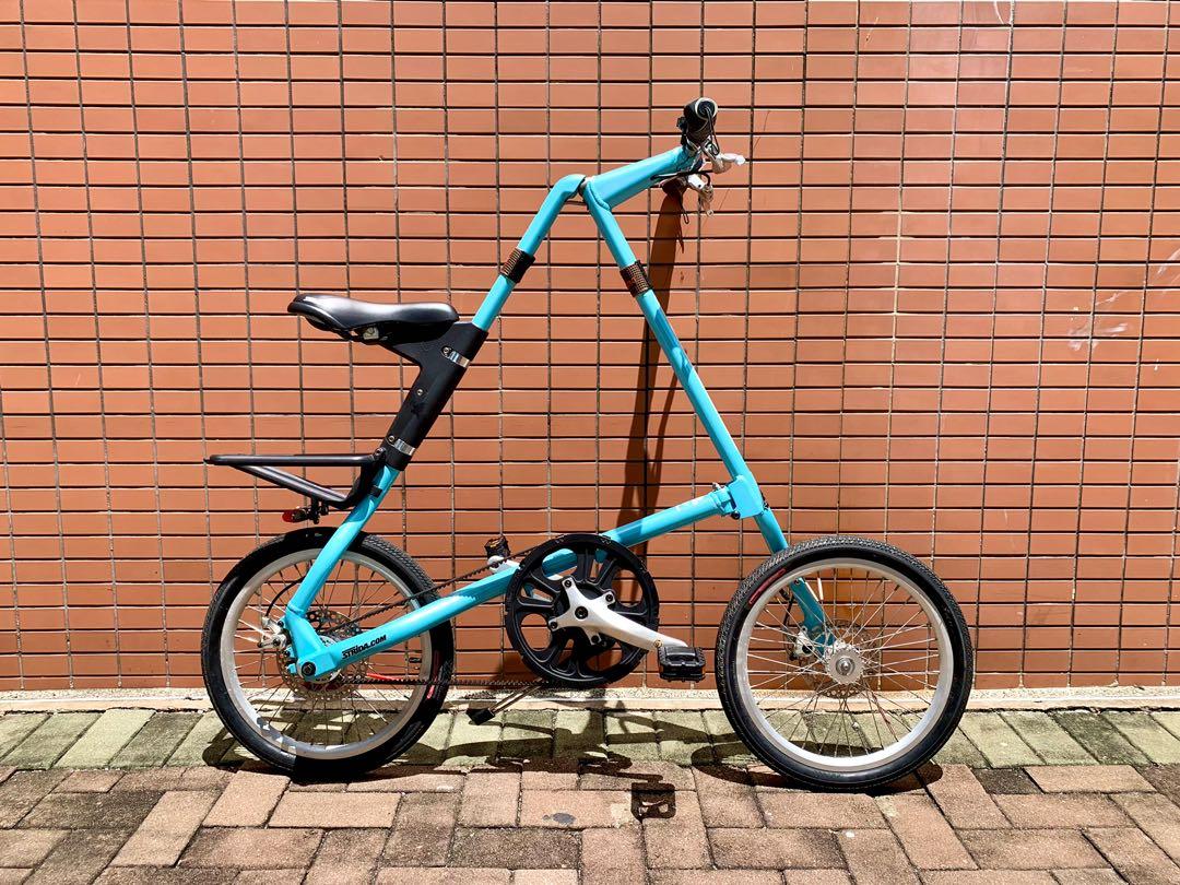 Strida 18 sale
