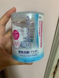 Suisai beauty clear powder