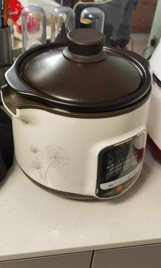 Supor slow cooker clearance