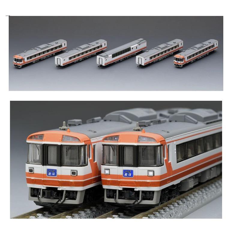TOMIX 98420 JR キハ183-500系特急ディーゼルカー(北斗) - 鉄道模型