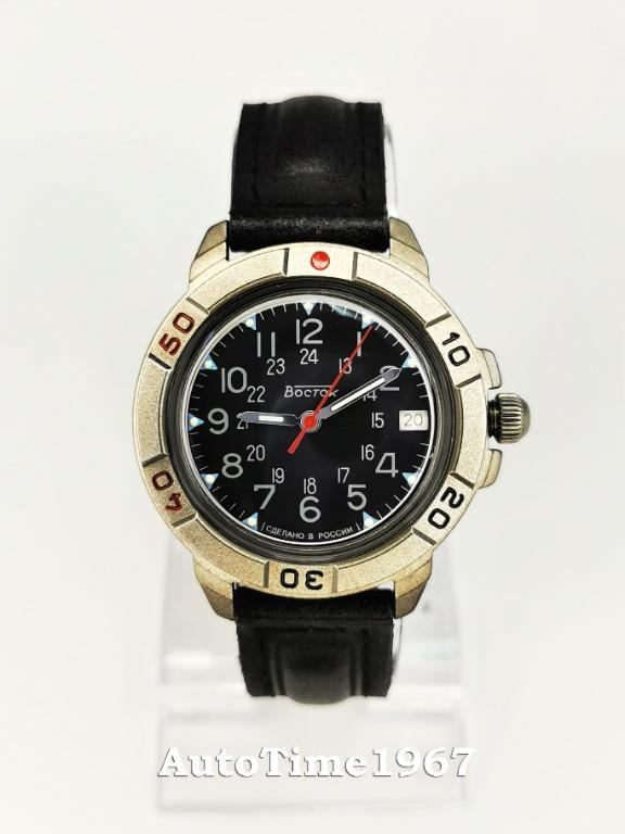 Vostok military watches on sale