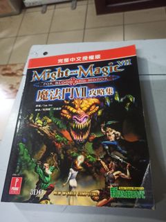 （分類：）位於 。 由 bookcentre 提交（商品編號 1112042737，圖片 1）。簡介： 。