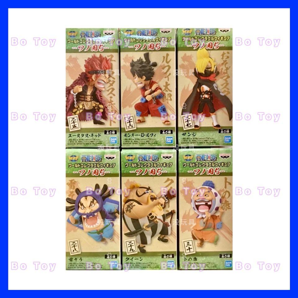 Wcf One Piece Wano Vol 5 World Collectable Figure 和之國 Luffy Kid Sanji Germa 66 Akazaya Ninja Queen Hobbies Toys Collectibles Memorabilia Fan Merchandise On Carousell