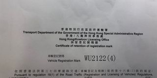 （分類：）位於 。 由 mr.workshop 提交（商品編號 1112049313，圖片 1）。簡介： 。