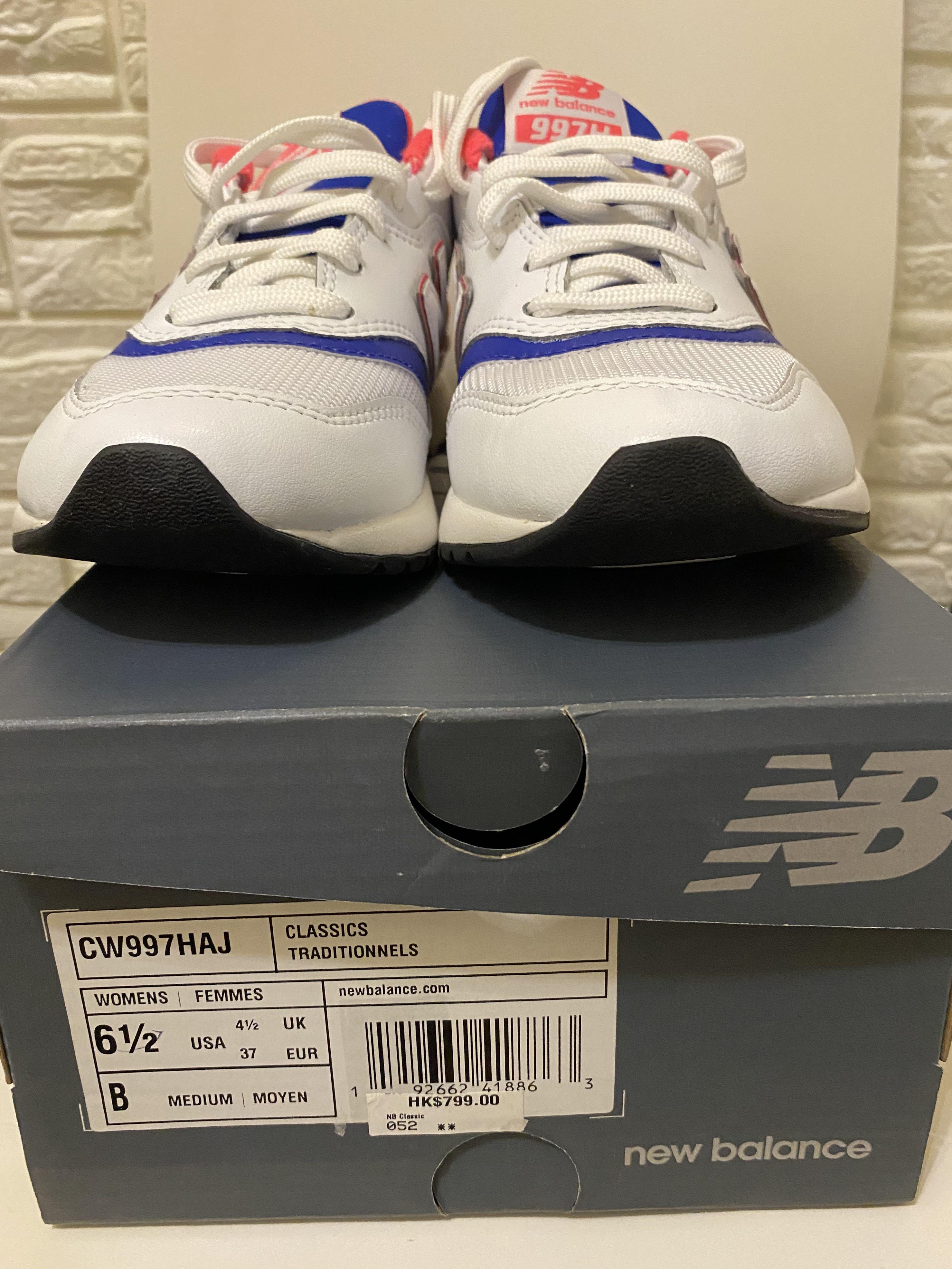 New balance 997h shop hk