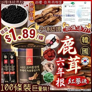 （分類：）位於 。 由 ht24c 提交（商品編號 1112178535，圖片 1）。簡介： 。