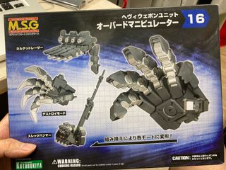 （分類：）位於 。 由 celeron2020 提交（商品編號 1112128619，圖片 1）。簡介： 。