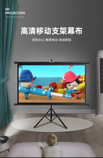 (Category: ) located in . Submitted by ykwu1023 (Listing ID 1112170638, Image 1). Description: .